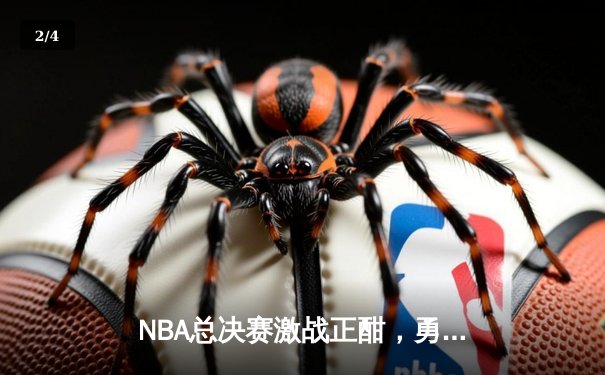 NBA总决赛激战正酣，勇士队三分雨击溃凯尔特人夺赛点 - 2